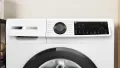 Bosch Serie 6 WGJ2540T1 washing machine thumbnail 2