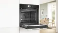 Bosch Serie 8 Einbau-Backofen mit Mikrowellenfunktion HMG778NB1 oven thumbnail 4