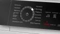 Bosch Serie 8 WQB245B40 tumble dryer thumbnail 3