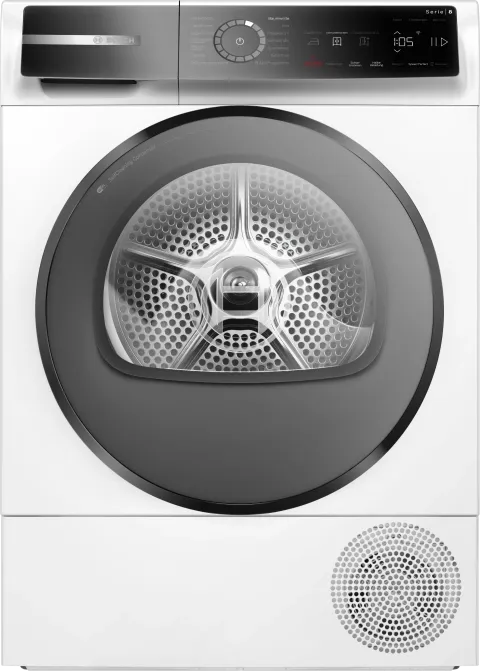 Bosch Serie 8 WQB246D41 tumble dryer