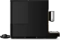 Miele CM 5710 Silence coffee machine thumbnail 3