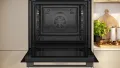 Neff B1ACE2AG3 (N 50) oven thumbnail 3