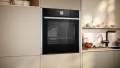 Neff B64VT73N0 (N 90) oven thumbnail 5