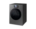 Samsung DV90F09F4SU2 tumble dryer thumbnail 3