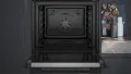 Siemens iQ700 HB774G1B1 oven thumbnail 3